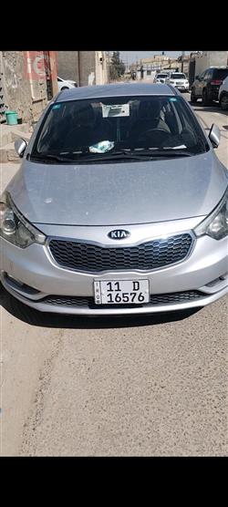 کیا سیراتۆ